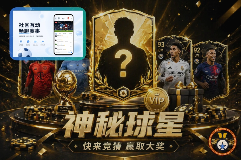 用户增长时刻